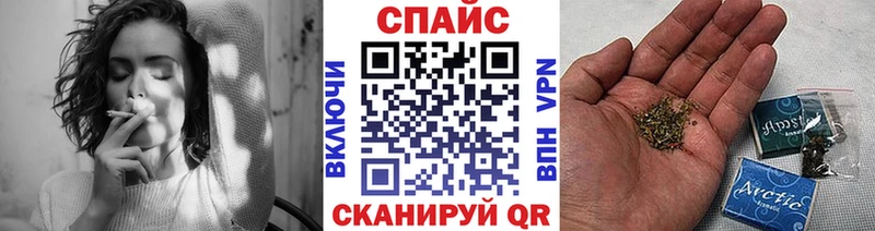Бутират оксибутират  Буинск 