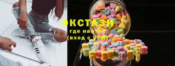 apvp Балахна