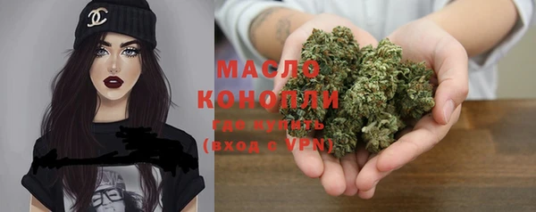 кристаллы Баксан