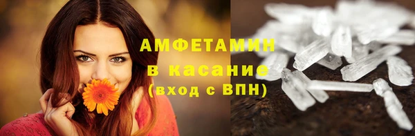 apvp Балахна