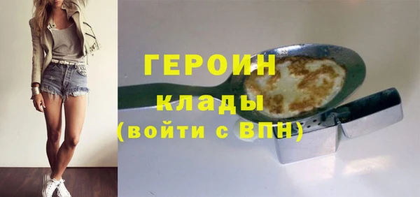 apvp Балахна