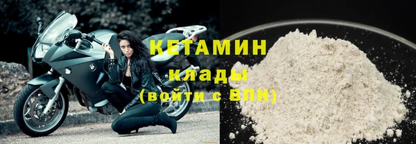 apvp Балахна