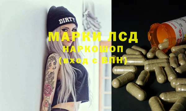 apvp Балахна
