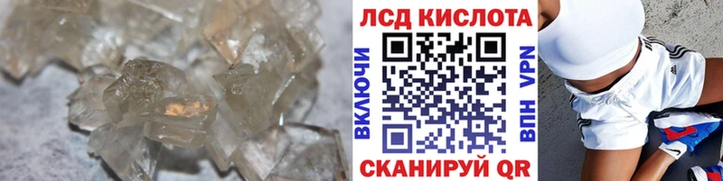 продажа наркотиков  Буинск  Лсд 25 экстази ecstasy 