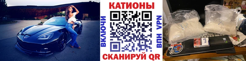 Мефедрон 4 MMC  купить наркоту  hydra как зайти  Буинск 